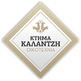 Κτήμα Καλαντζή