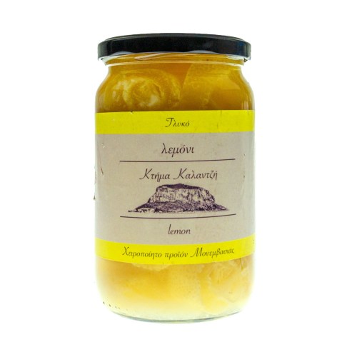 Λεμόνι (500g)