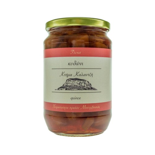 Κυδώνι (500g)