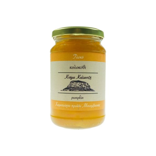 Κολοκύθι (500g)