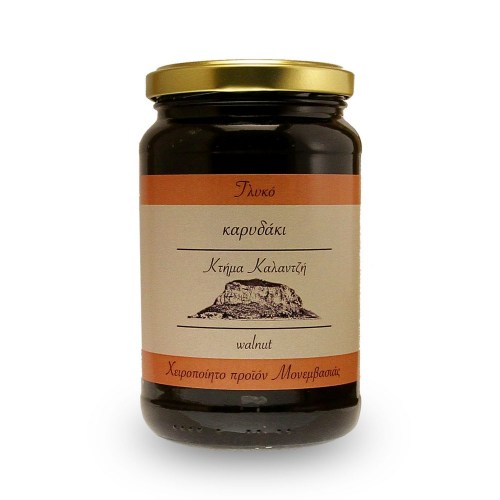 Καρυδάκι (500g)