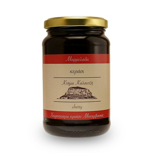Κεράσι (500g)